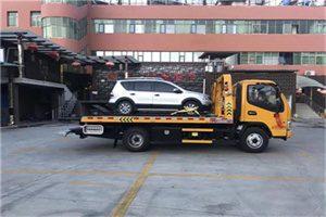 兴和汽车紧急补胎换胎救援