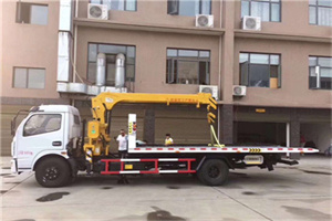 兴和附近汽车轮胎更换