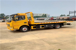 兴和高速公路汽车救援电话