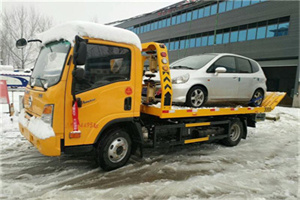 兴和附近道路救援服务